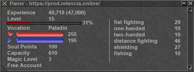 Signature for player Paner